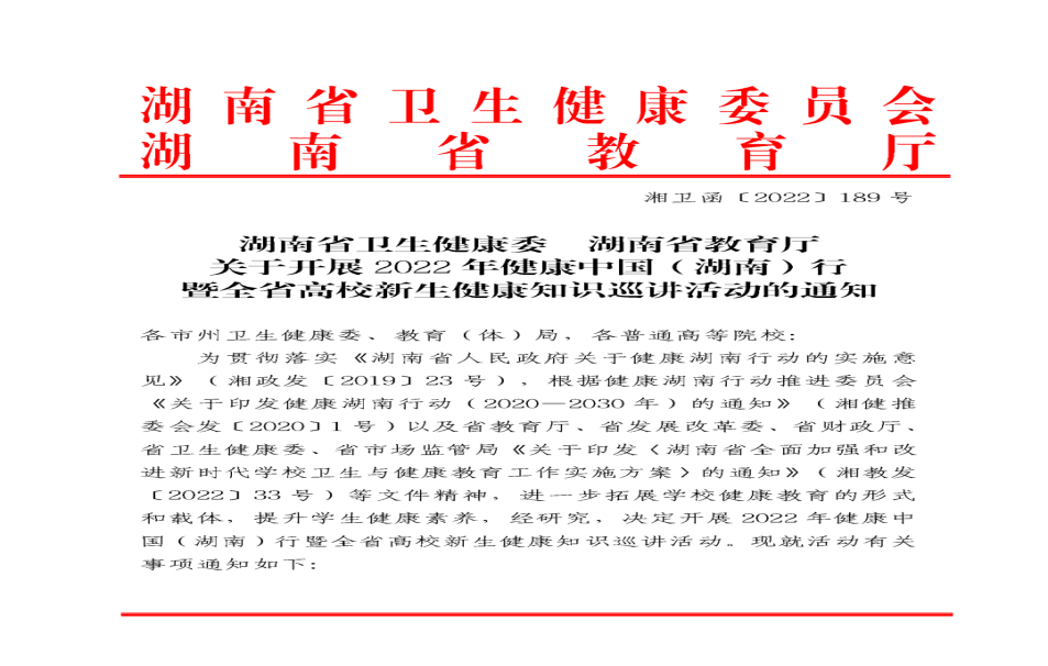 c465d436ef47e4ffcfc59e7cac03c203