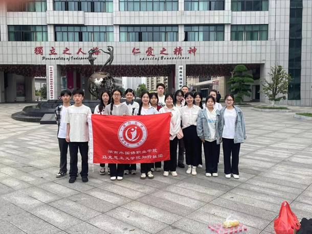 微信图片_20240421112251