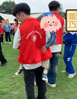 微信图片_20240421152932