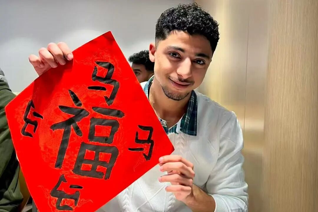 学雷锋