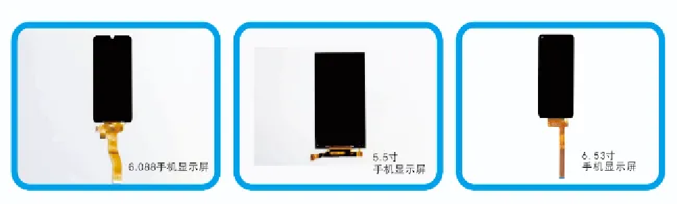 E751