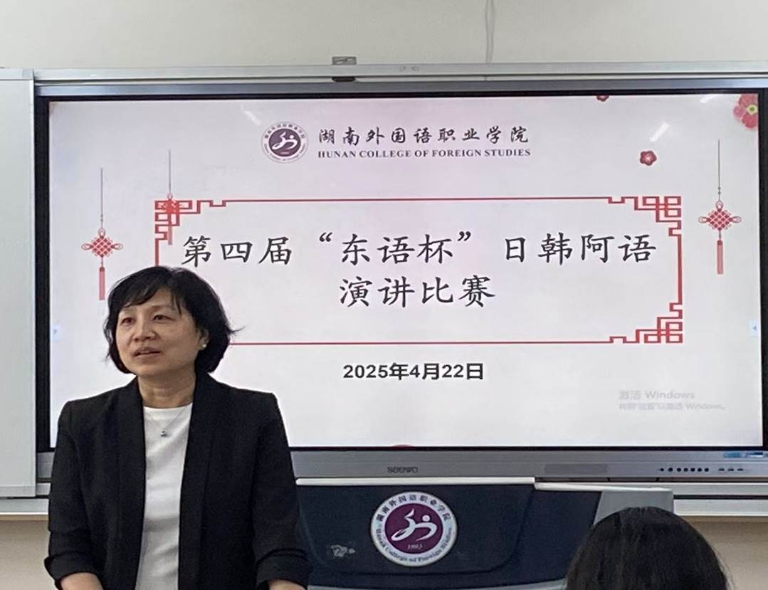 微信图片_20250425124334