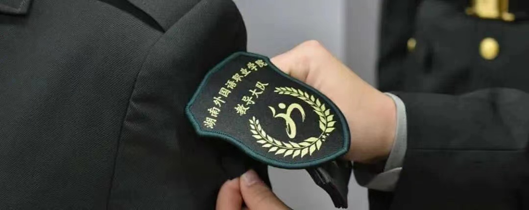 微信图片_20220921104033.jpg