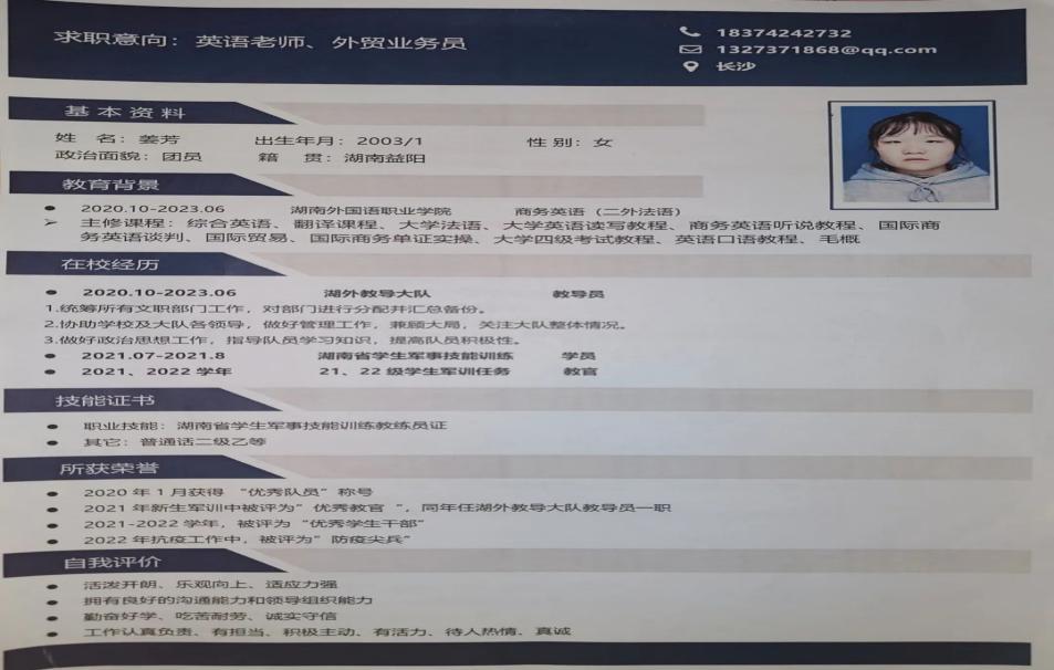 e363f59df5618e7828a8dce486e46812